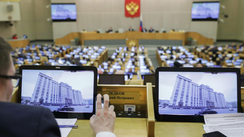 Госдума приняла во II чтении проект о требованиях к расселении при КРТ