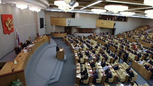 Госдума приняла закон, позволяющий менять условия по госконтрактам