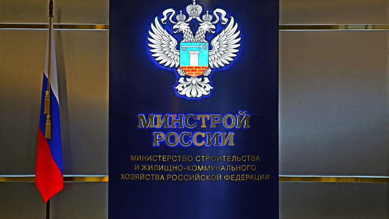 Хуснуллин: России может быть полезен опыт Китая в планировании городов