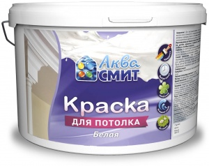 Критерии выбора краски для потолка