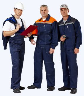 Советы по выбору спецодежды