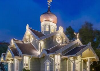 Какие светильники используются в архитектурном освещении