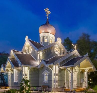 Какие светильники используются в архитектурном освещении