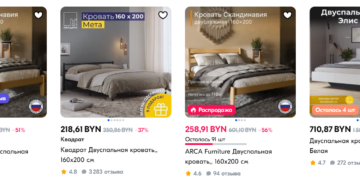 Материалы для кроватей: дерево, металл или ткань?