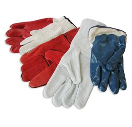 Рабочие перчатки: необходимое средство для защиты рук во время выполнения любой физической работы