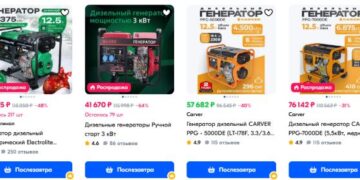 Дизельный генератор: на что обратить внимание перед покупкой