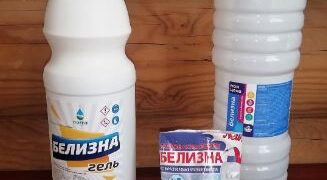 Где применяется белизна