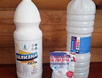 Где применяется белизна