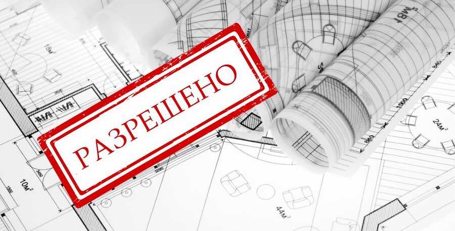 Когда понадобится экспертиза проектной документации?