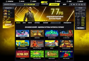 Лучшие игровые слоты в онлайн казино ПАриматч