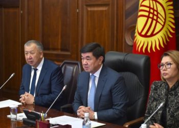 Важные новости Бишкека на 2020 год