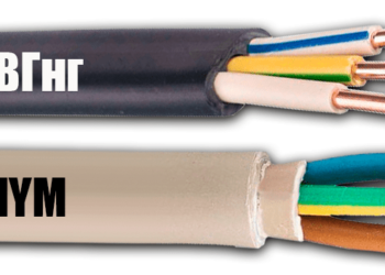 Какой кабель выбрать NYM или ВВГ