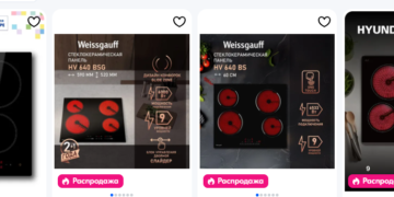 Варочная панель: индукционная или электрическая — как выбрать без ошибок