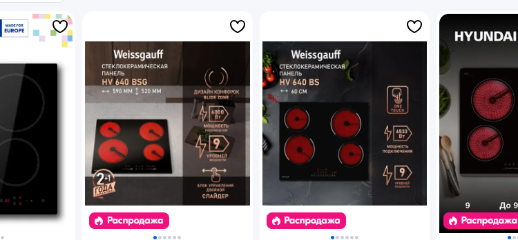 Варочная панель: индукционная или электрическая — как выбрать без ошибок