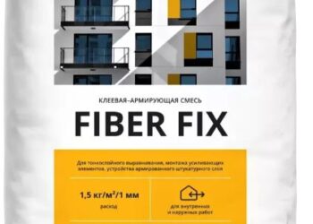 Клеевая армирующая смесь для устройства базового армированного штукатурного слоя