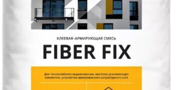 Клеевая армирующая смесь для устройства базового армированного штукатурного слоя