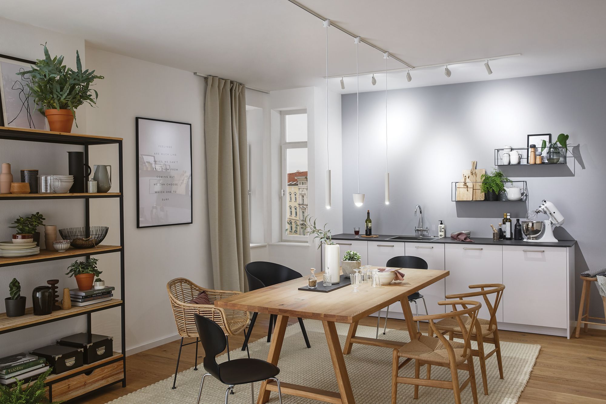 Где используются трековые светильники ?