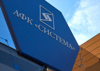 АФК «Система» может перестроить АТС на юго-западе Москвы в офис