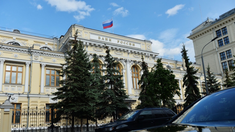 ЦБ выявил нарушение девелопером "Эталон" закона об инсайдерской информации