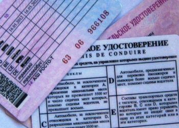 Какими транспортными средствами можно управлять с правами категории «В»?