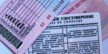 Какими транспортными средствами можно управлять с правами категории «В»?