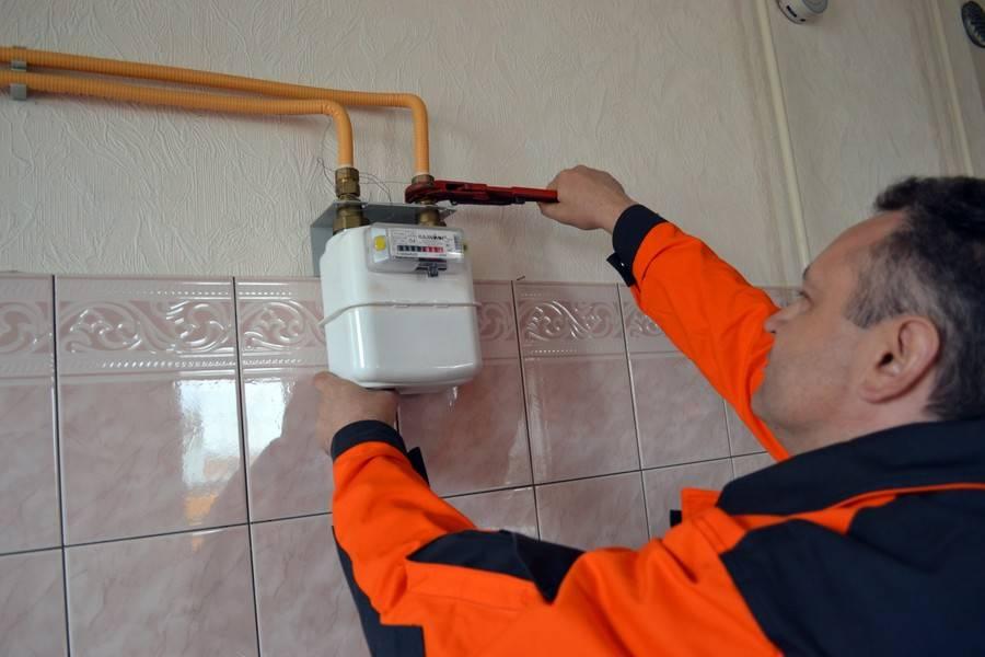 Установка приборов учета газа