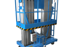 Что представляет собой двухмачтовый подъемник?