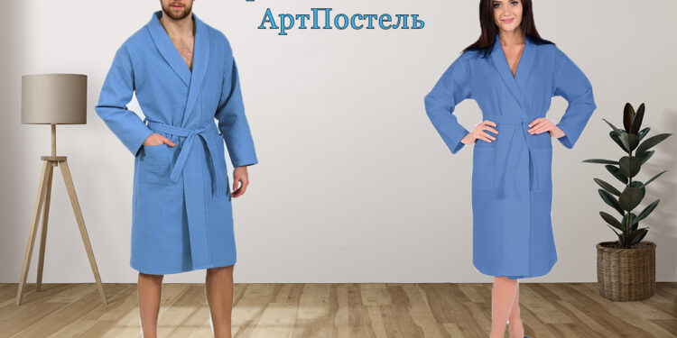Вафельные халаты