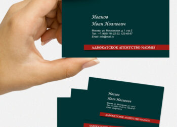 Как выбрать правильный дизайн для визитки: советы для бизнеса