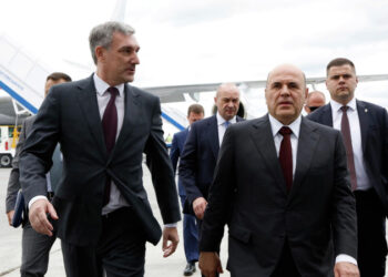 Мишустин осмотрел строящийся Дом российско-китайской дружбы в Благовещенске