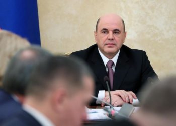 Мишустин поручил подготовить законодательную базу для мастер-планов городов