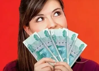 Особенности займов до зарплаты