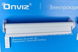 Особенности умных рулонных штор