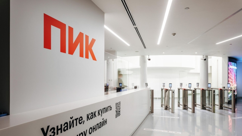 ПИК лидирует по объему текущего строительства жилья в Москве