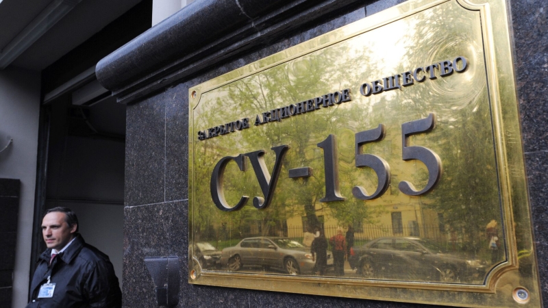 Предприниматель из Удмуртии купил на торгах пять изобретений СУ-155