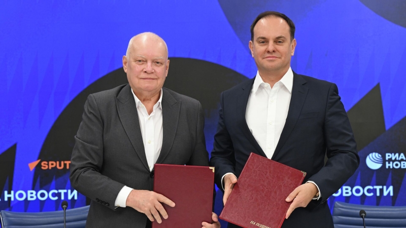 "Россия сегодня" и курорт "Золотые пески России" договорились о партнерстве