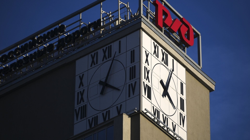 РЖД выставят на торги пять объектов в Москве и регионах