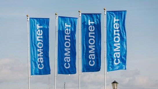 "Самолет": компания не просила у государства прямых денег