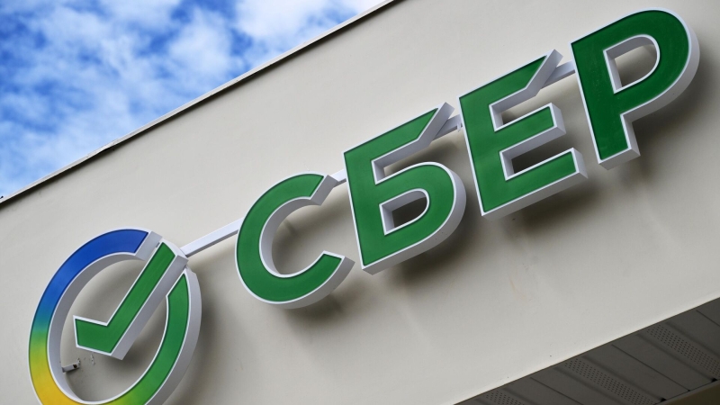 Сбербанк продает загородный поселок под Истрой