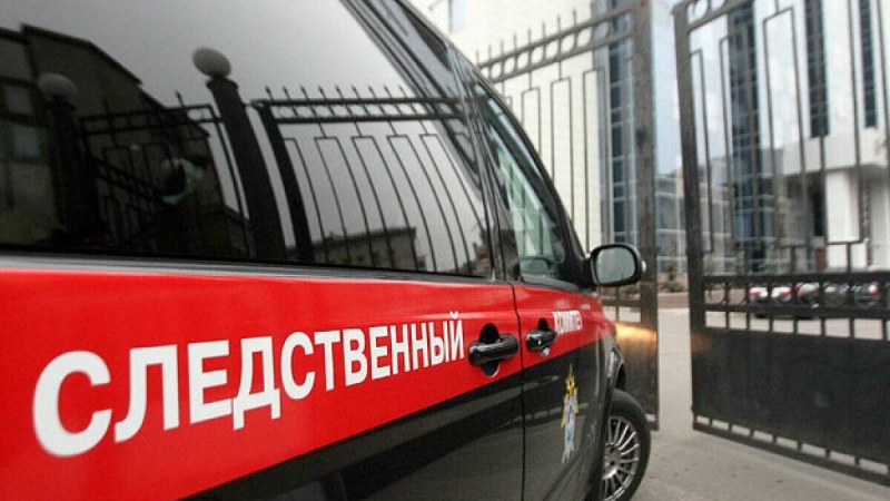 СК завел дела о мошенничестве в долевом строительстве в Сочи на 290 млн руб
