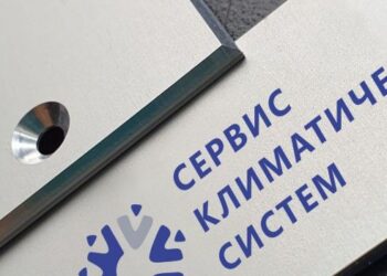 Цифровая металлографика: современная технология печати на алюминии