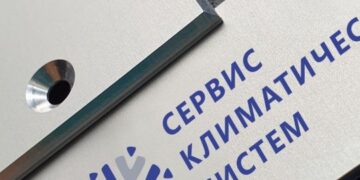 Цифровая металлографика: современная технология печати на алюминии