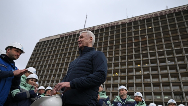 Собянин дал старт строительству нового комплекса НИИ имени Склифосовского