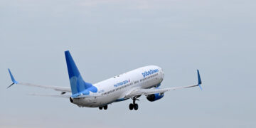 Связанный с R4S Group бизнесмен приобрел  недвижимость «Аэрофлота»