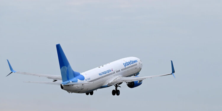 Связанный с R4S Group бизнесмен приобрел  недвижимость «Аэрофлота»