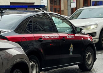 Уголовное дело возбуждено после гибели трех рабочих на юге Москвы