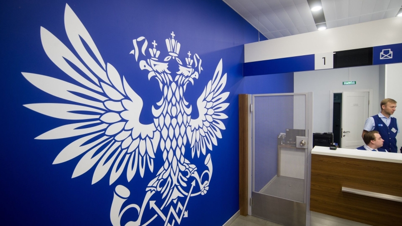 В Петербурге выставили на торги здание Главпочтамта