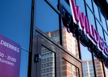 Wildberries начнет строительство логистического центра в Курской области