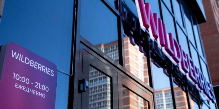 Wildberries начнет строительство логистического центра в Курской области