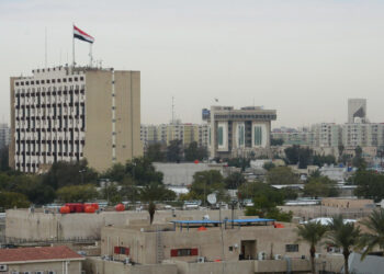 «Золотой город» промышленников-ювелиров появится в Багдаде